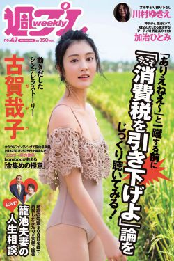 校园风云